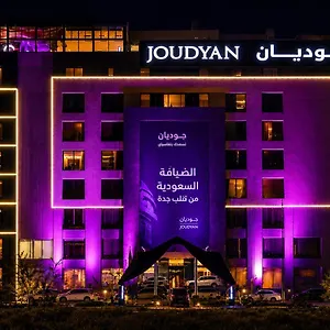 سكون جدة