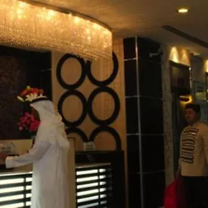 Al Massa Makkah Mecca