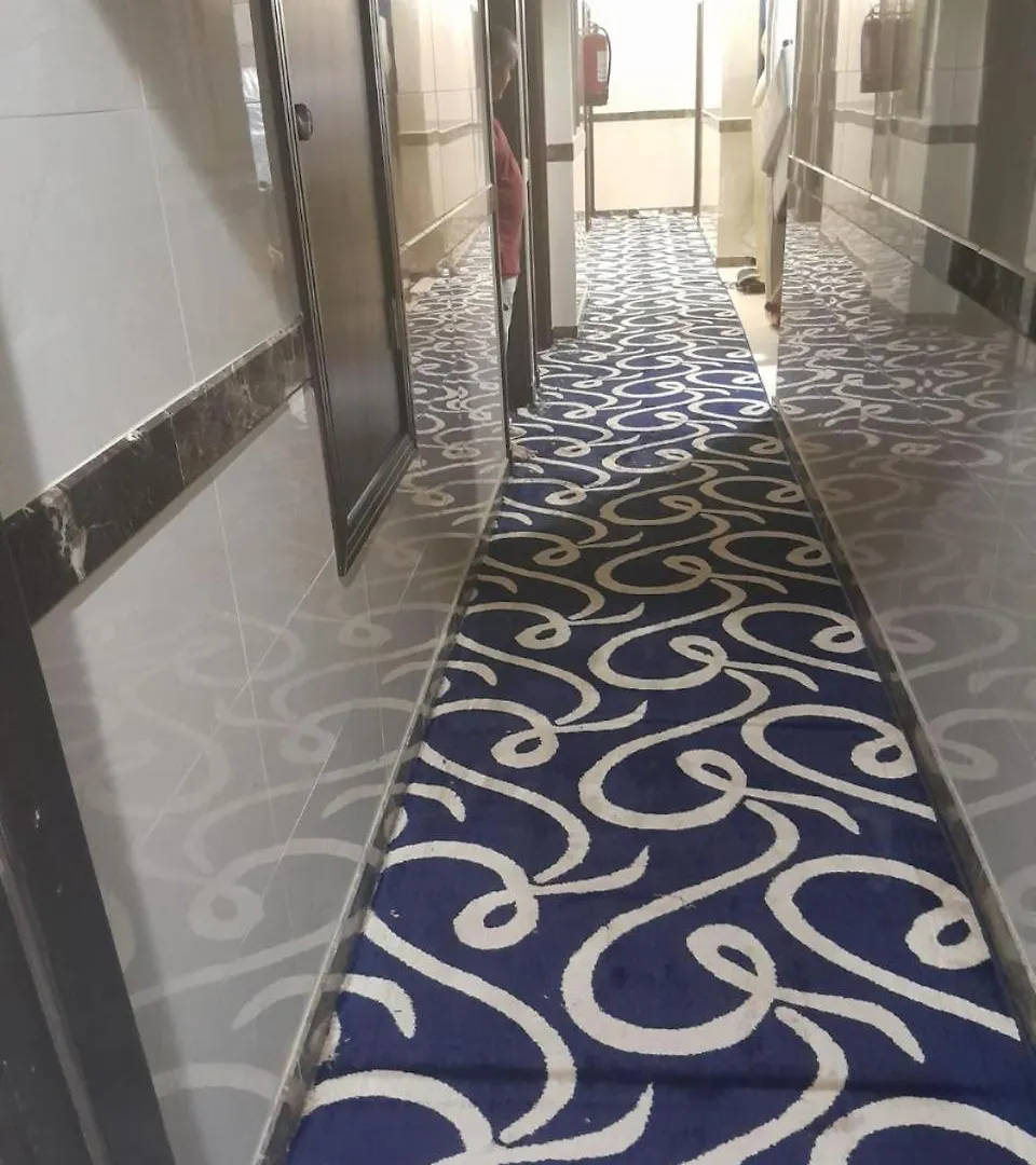 Hotel هوتيل الواحة المتحدة المميزة اتنين Mecca